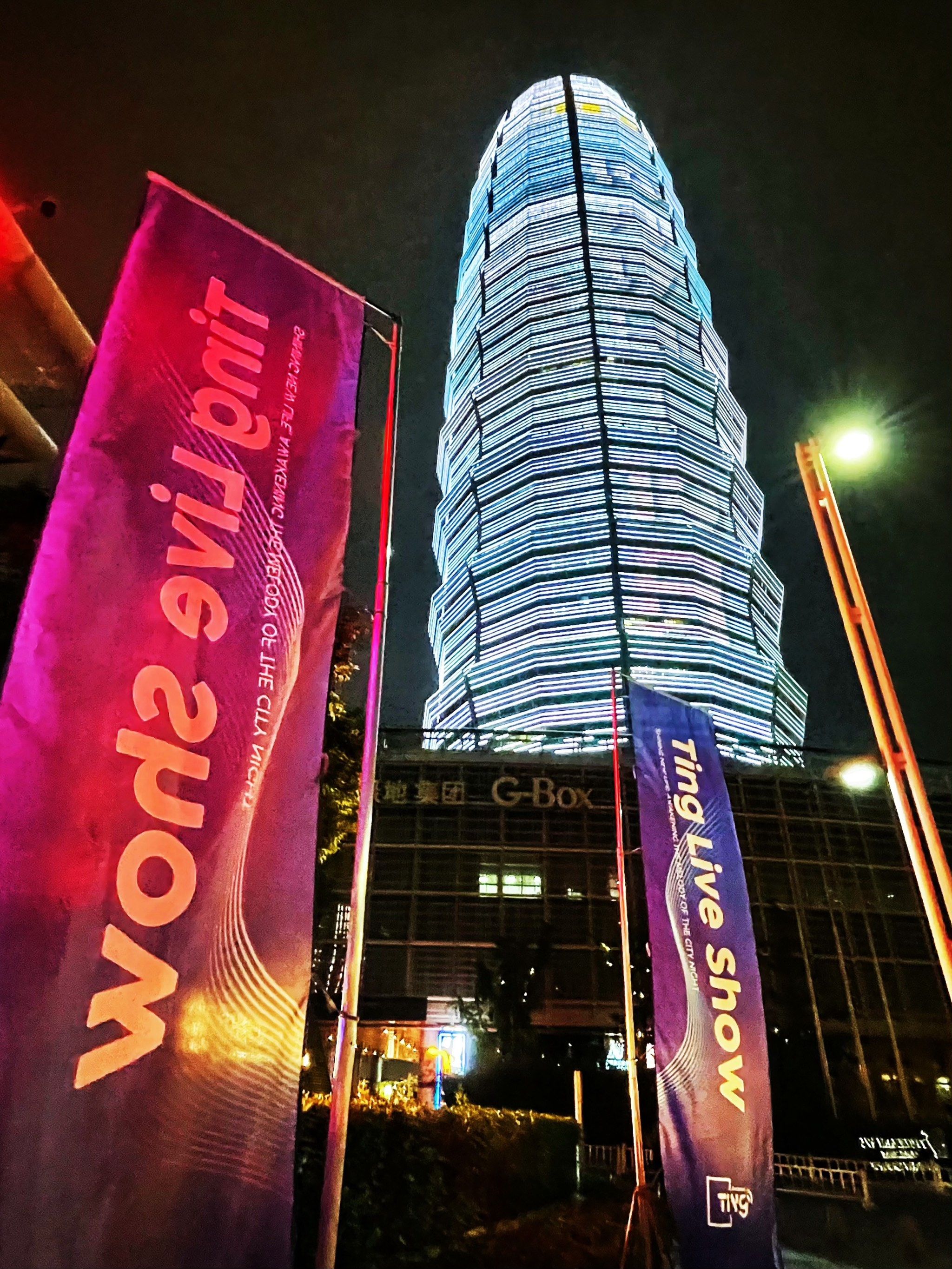 驻马店商务ktv优质舒适新体验-新蔡县ktv预定